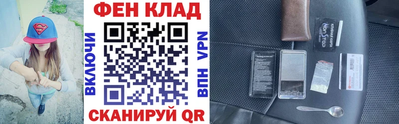Амфетамин 97%  купить закладку  omg зеркало  Красноуфимск 