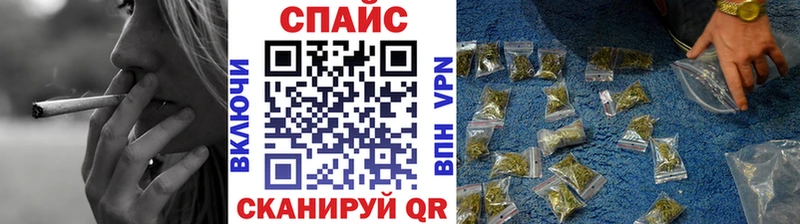 кракен ССЫЛКА  Красноуфимск  БУТИРАТ BDO 