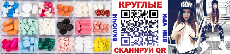 гидра ONION  Красноуфимск  ЭКСТАЗИ XTC  где найти наркотики 
