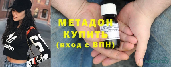 альфа пвп Лабытнанги