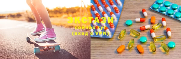 твердый Лихославль