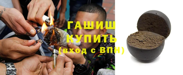 герыч Кукмор
