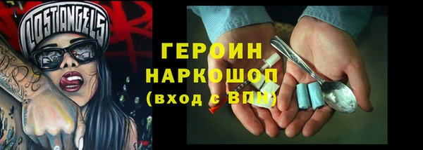 меф VHQ Ладушкин