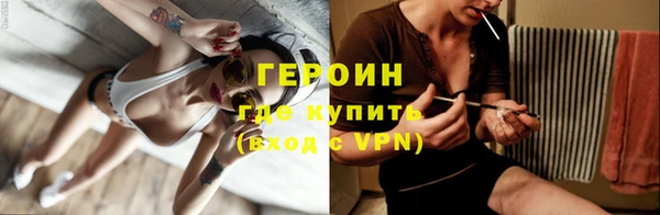 MDMA Кулебаки