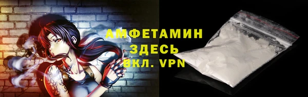 МДМА Липки