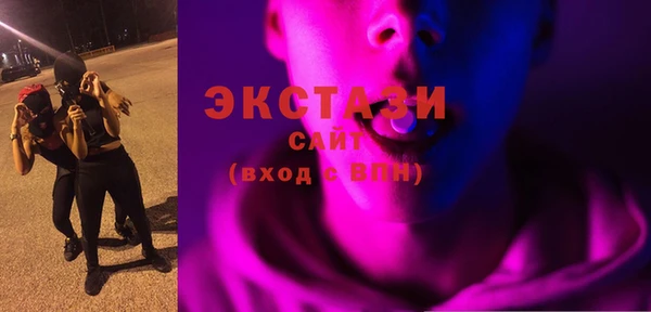 мефедрон VHQ Лагань