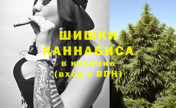 альфа пвп Лабытнанги