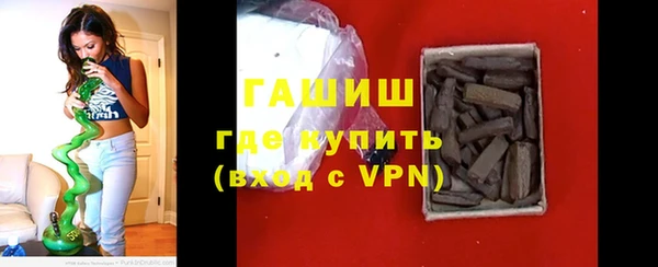 меф VHQ Ладушкин
