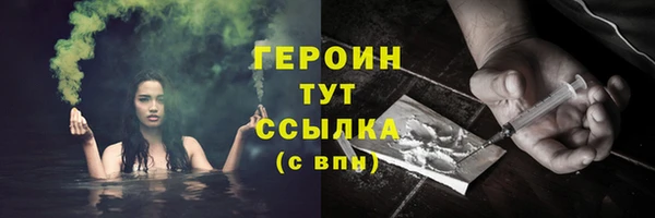 меф VHQ Ладушкин