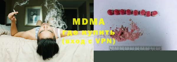 меф VHQ Ладушкин