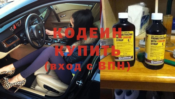 меф VHQ Ладушкин