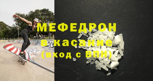 МДМА Липки