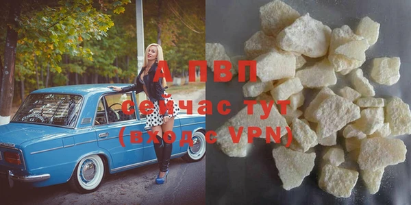 меф VHQ Ладушкин