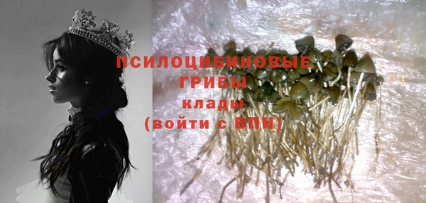 меф VHQ Ладушкин