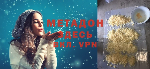 меф VHQ Ладушкин