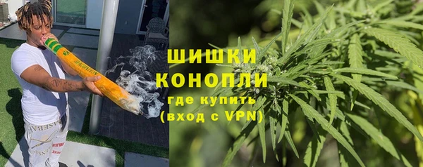мефедрон VHQ Лагань