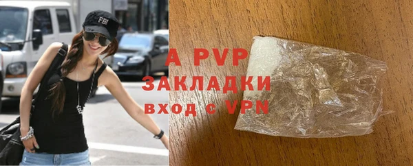 герыч Кукмор