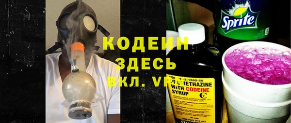 меф VHQ Ладушкин