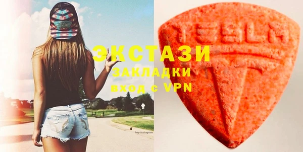герыч Кукмор