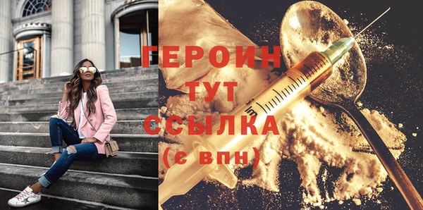 меф VHQ Ладушкин