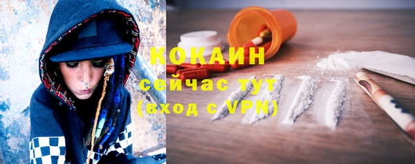 меф VHQ Ладушкин
