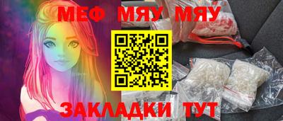 марихуана Коммунар