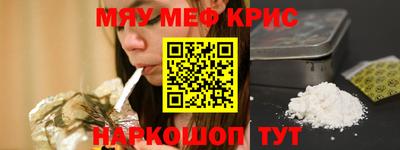 каннабис Конаково