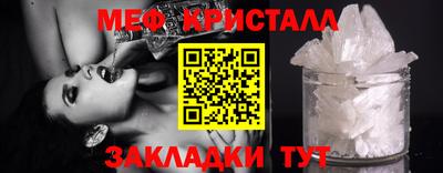марихуана Коммунар