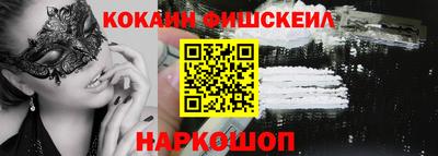 каннабис Конаково