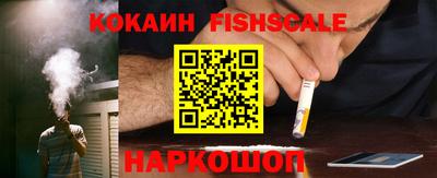 марихуана Коммунар