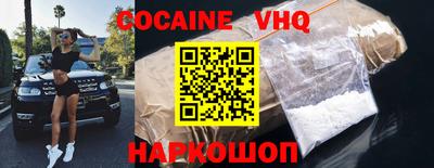 каннабис Конаково