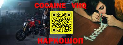 каннабис Конаково