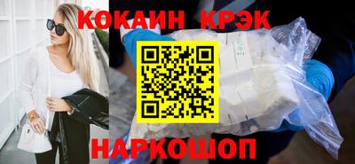 марихуана Коммунар