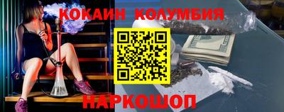 марихуана Коммунар