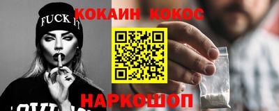 марихуана Коммунар