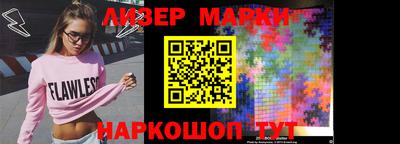 каннабис Конаково