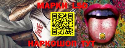 марихуана Коммунар