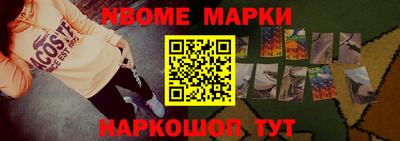 марихуана Коммунар