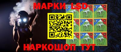 марихуана Коммунар