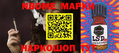 каннабис Конаково