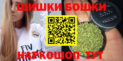 тгк Комсомольск-на-Амуре
