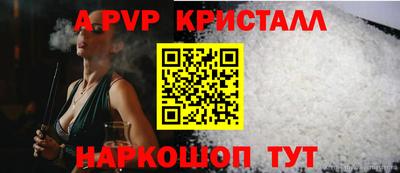 марихуана Коммунар