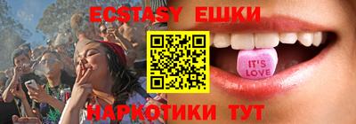 марихуана Коммунар