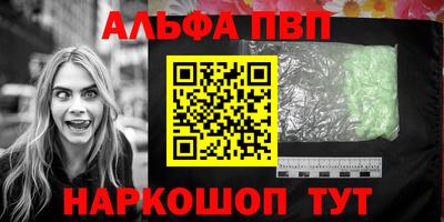 тгк Комсомольск-на-Амуре