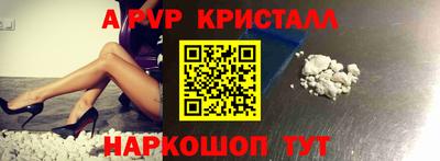 марихуана Коммунар