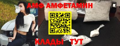 каннабис Конаково