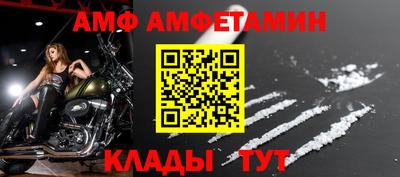 марихуана Коммунар