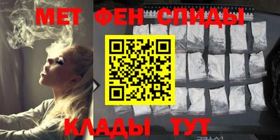 тгк Комсомольск-на-Амуре