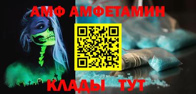 каннабис Конаково