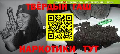 каннабис Конаково